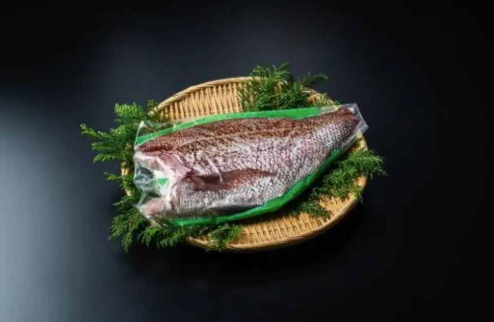 Frozen Madai Fillet - with Collar