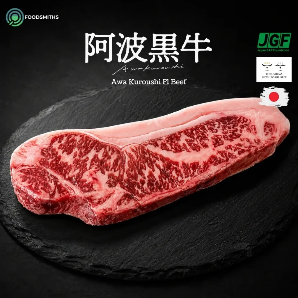 Awa Kuroushi Beef F1 Striploin Steak