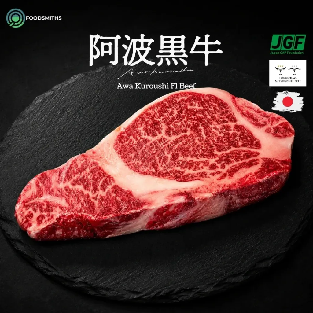 [CBJ053101] Awa Kuroushi Beef F1 Tenderloin Steak (121 - 140g)