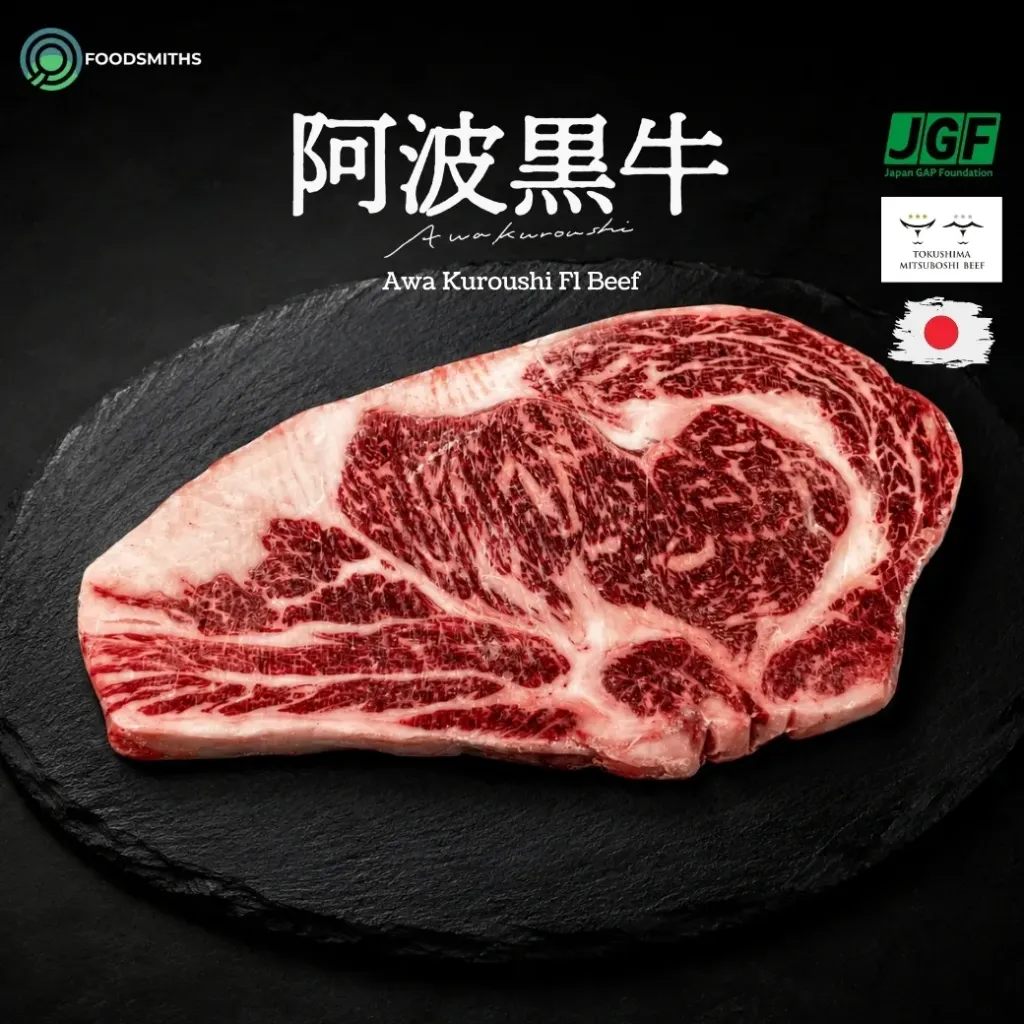 Awa Kuroushi Beef F1 Ribeye Steak
