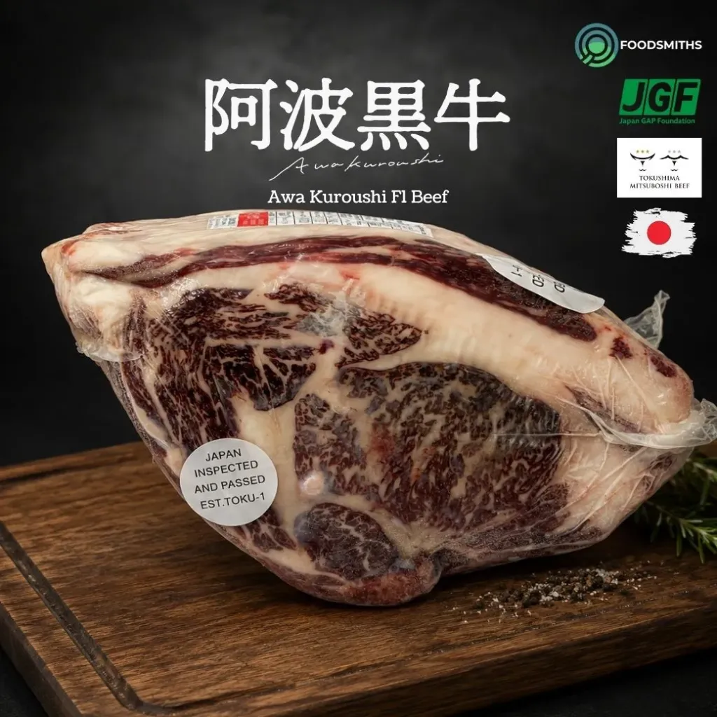 Awa Kuroushi Beef F1 Ribeye Full Block