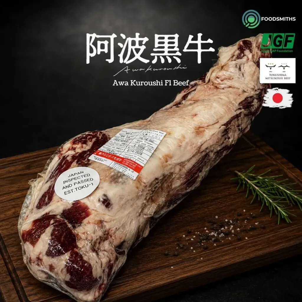 Awa Kuroushi Beef F1 Tenderloin Full Block